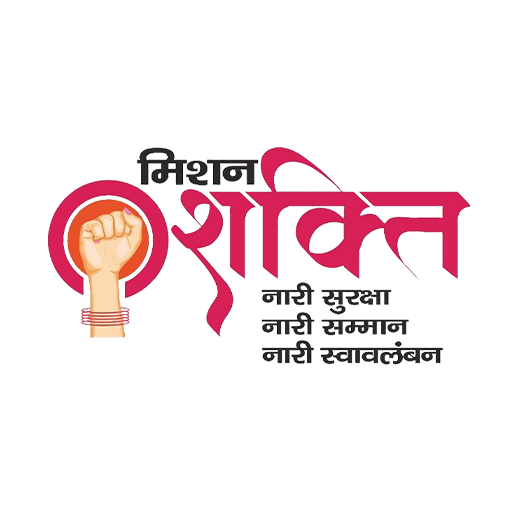 Mission Shakti